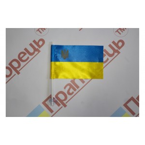 Прапорець України, атлас, тризуб 12см*18см (Комплект)